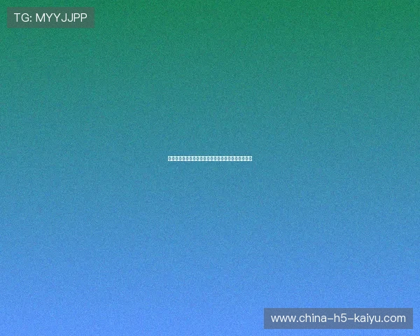 俱乐部股权转让成功！中超传统豪门迎来实力国企注资