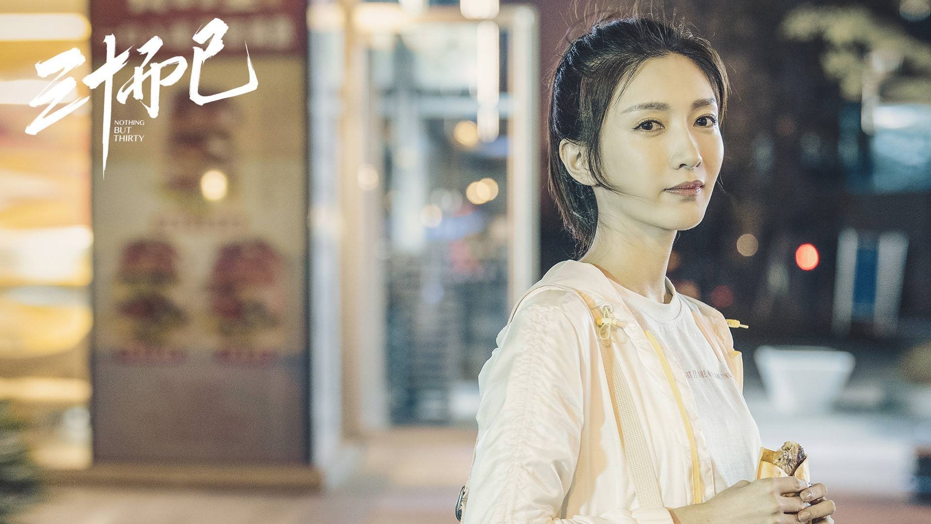 中超比赛对抗强度分布分析,中超对阵规则