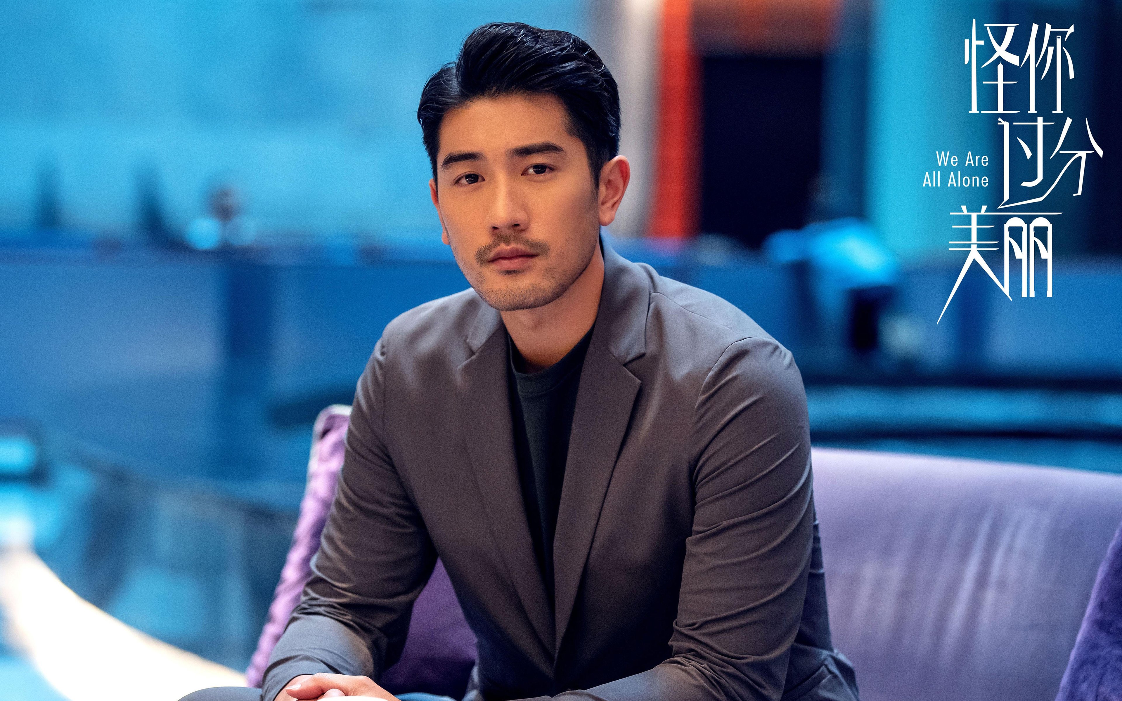 中超比赛节奏断裂点识别策略,中超抢断榜