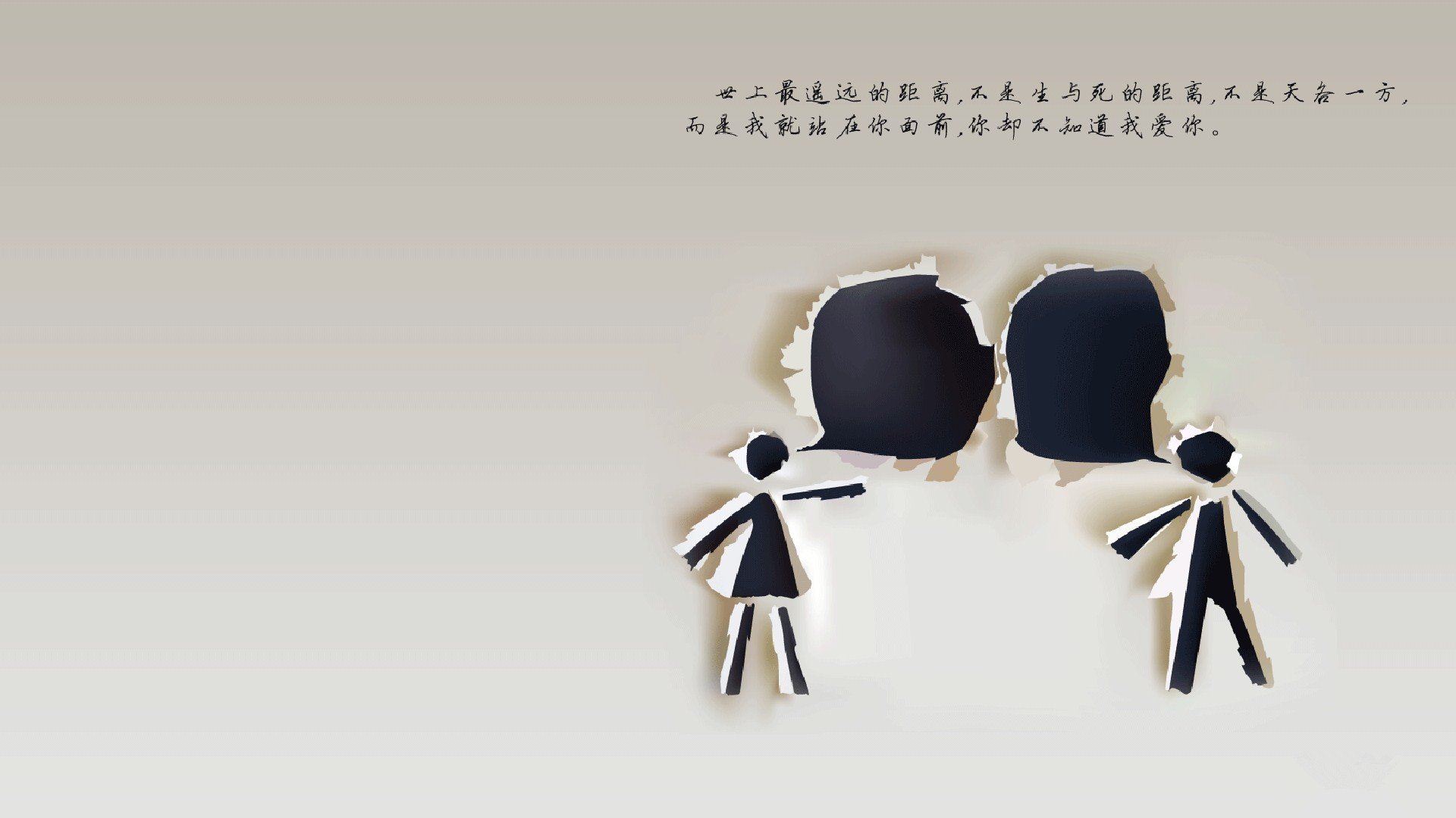 体育赛事数字管理平台开发研究,体育数字化平台