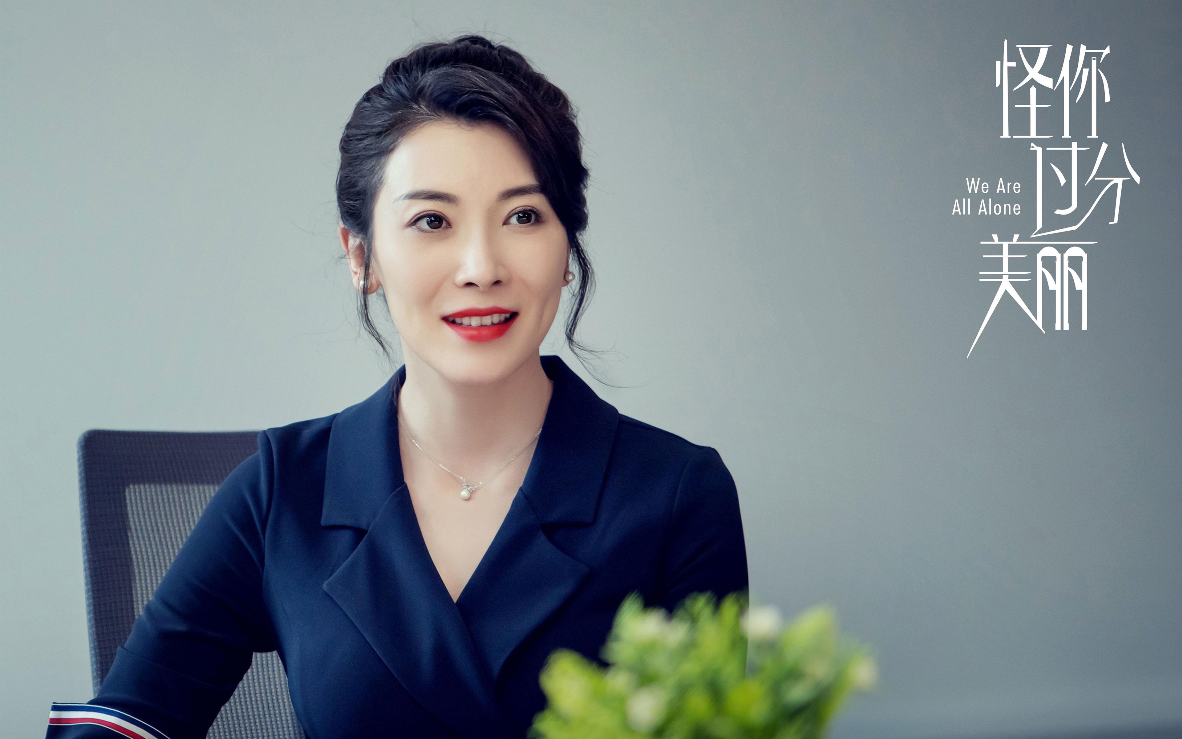 中国三人篮球男队展现拼搏精神 持续提升战力,中国队三人篮球队员