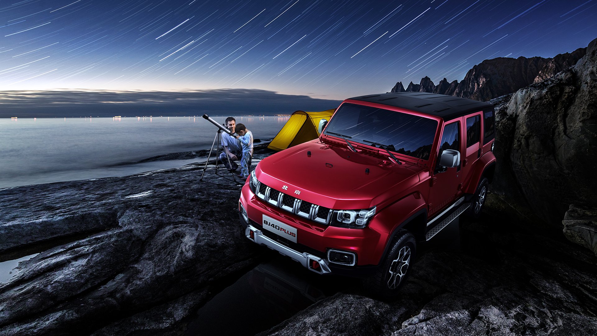 开云体育app-国际热身赛U23国足迎战 球迷现场助威不断，2020国足热身赛