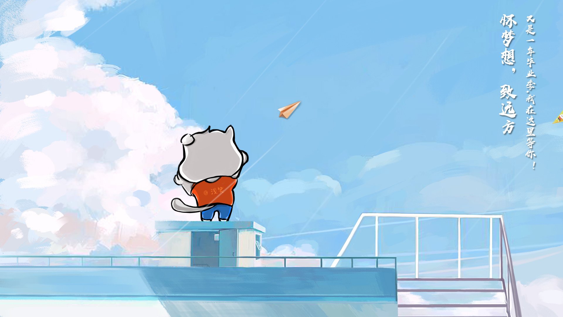 开云在线入口-马拉松路线加入城市文化打卡元素，马拉松赛道指引