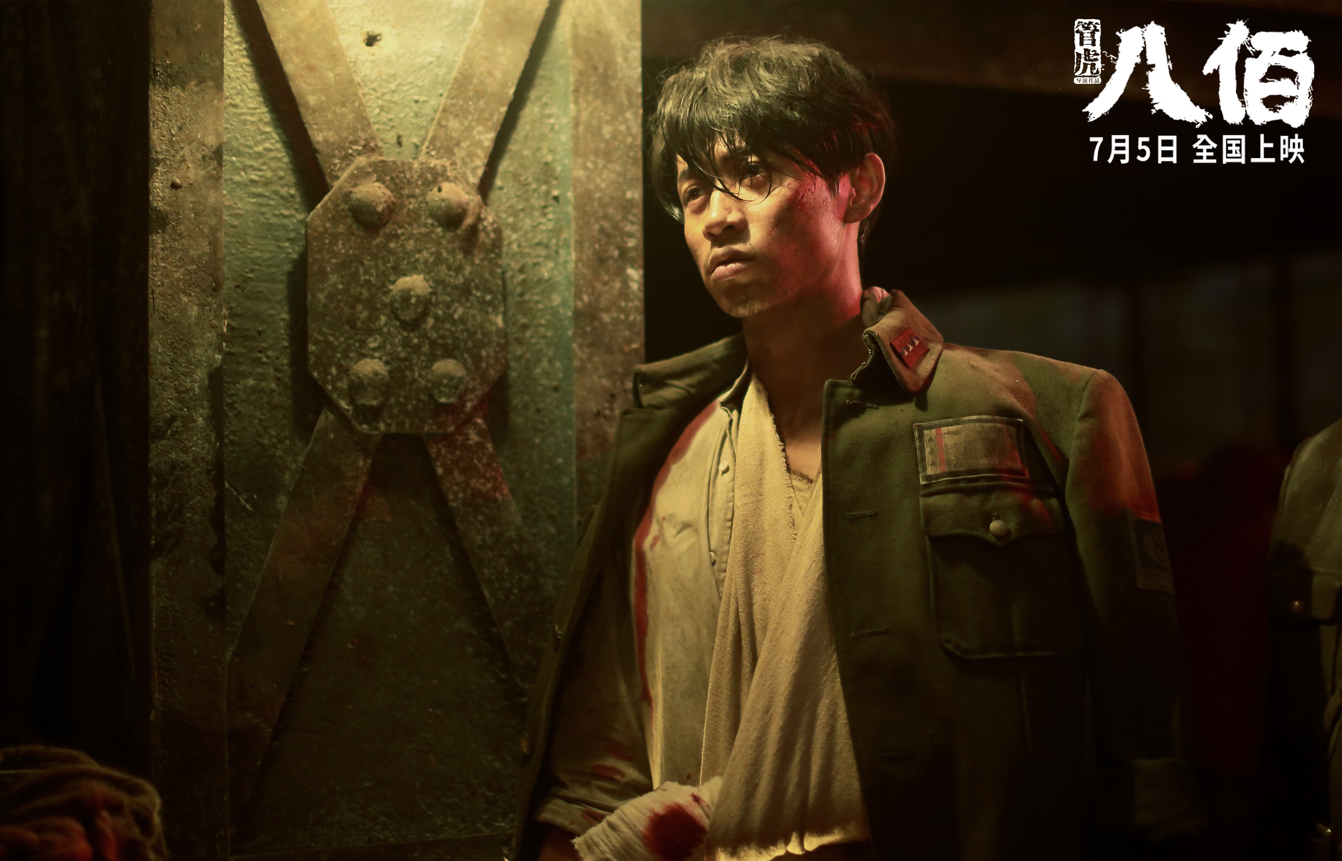 世界杯瞬间激荡：每场比赛都值得铭记，世界杯的精彩瞬间