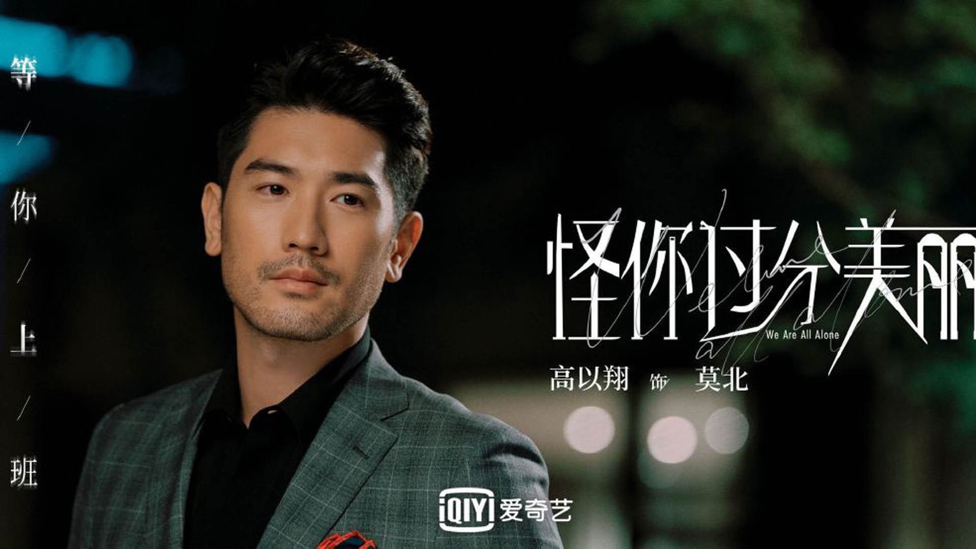 开云体育在线-美洲杯豪门争夺：明星支援，激情无限！，美洲杯 球迷