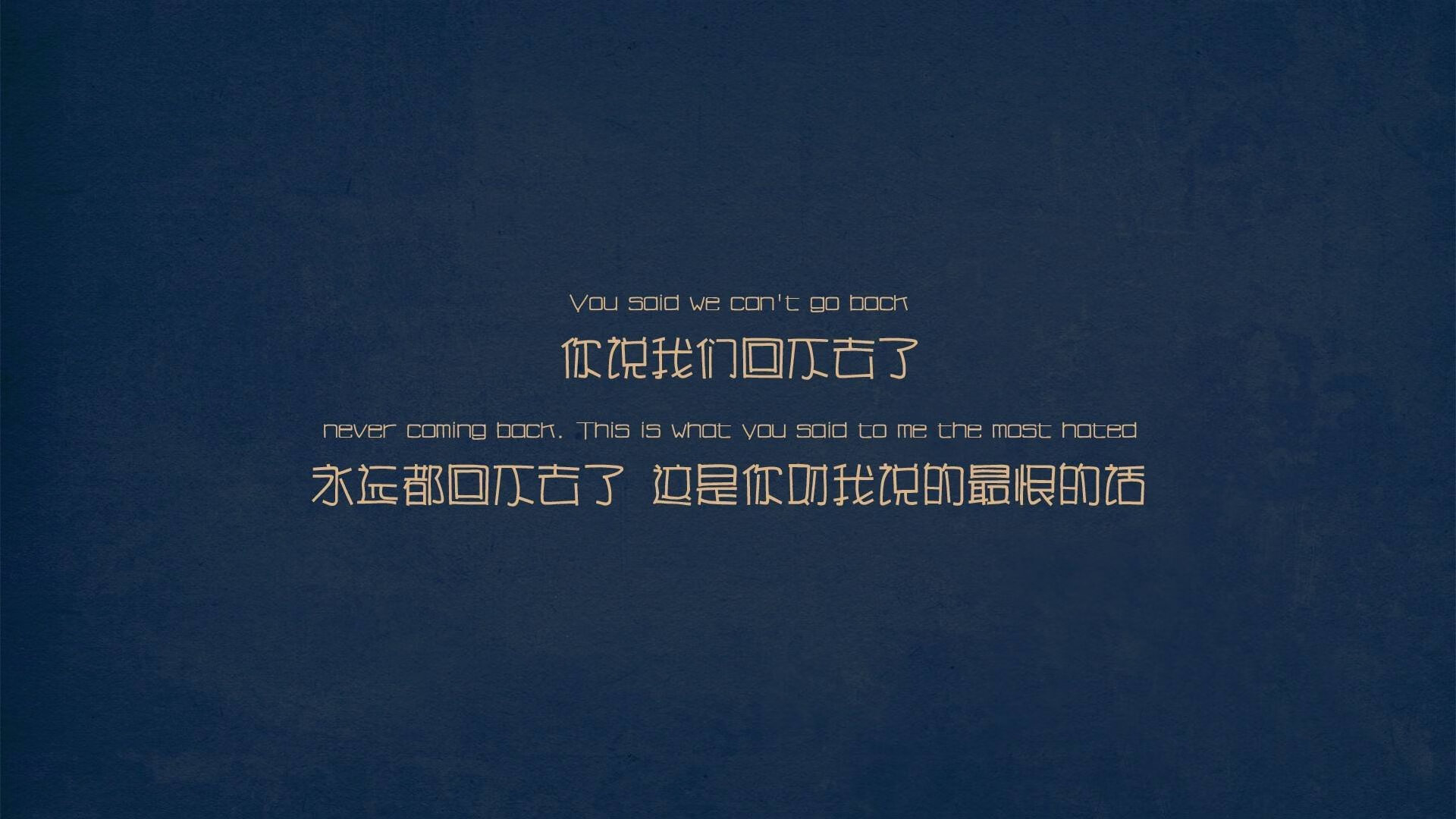 中国篮球如何加强联赛公平竞争和裁判执法公正,中国篮协篮球竞赛规则